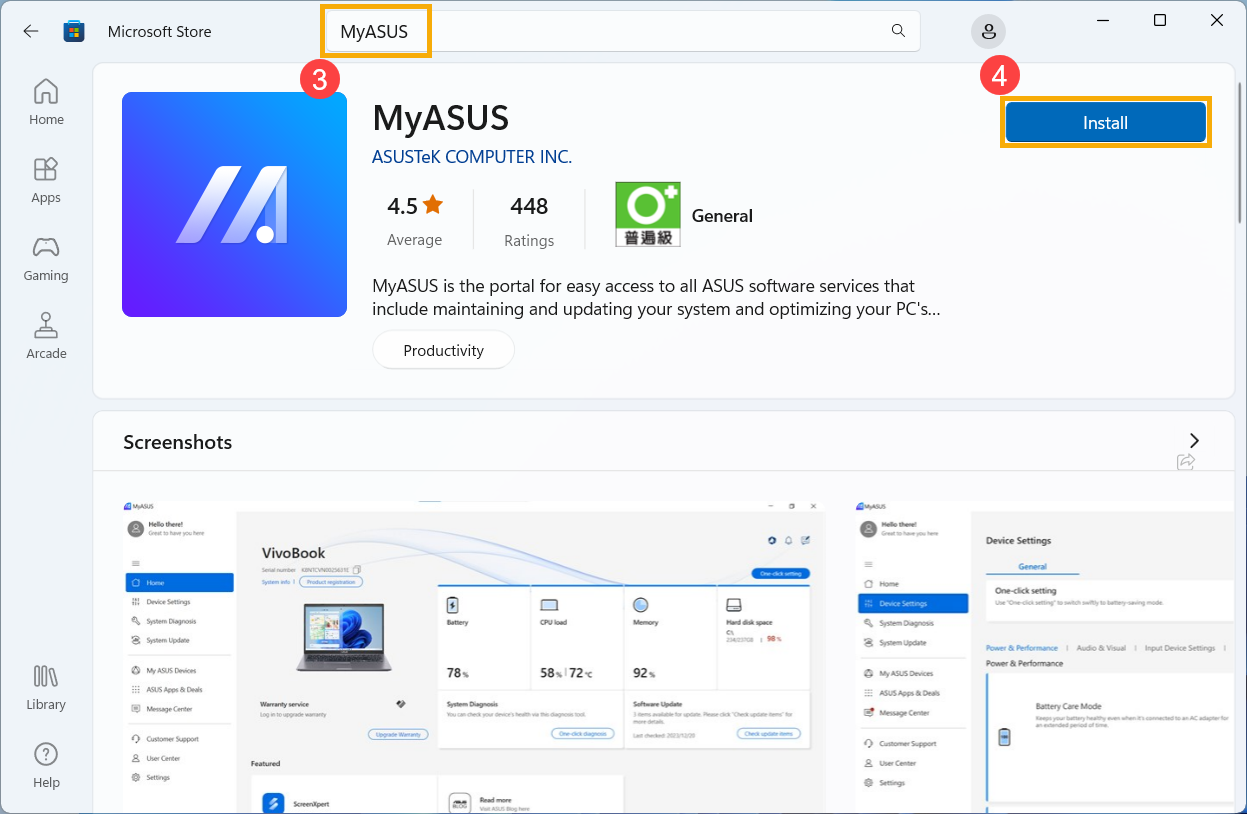 my asus app